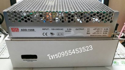 MEANWELL ADD-155 switching power supply